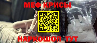 амфетамин Апшеронск