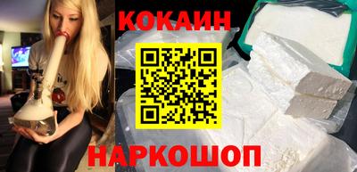 тгк Гатчина
