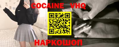 амфетамин Апшеронск
