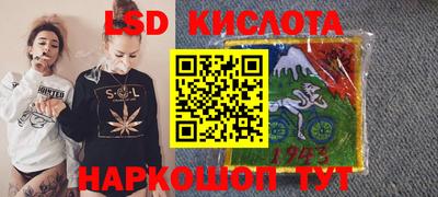 амфетамин Апшеронск