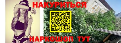 кристаллы Апрелевка
