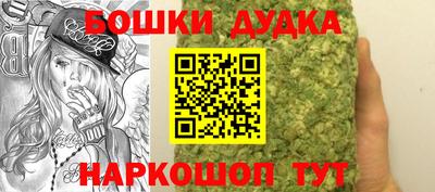 амфетамин Апшеронск