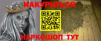 герыч Гагарин