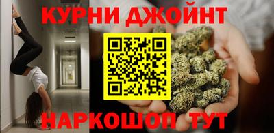 кристаллы Апрелевка