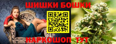 амфетамин Апшеронск
