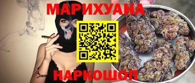 амфетамин Апшеронск