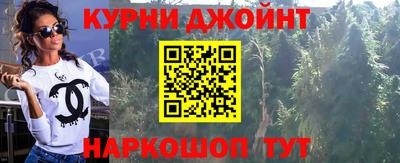 кристаллы Апрелевка