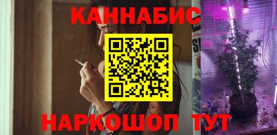 амфетамин Апшеронск
