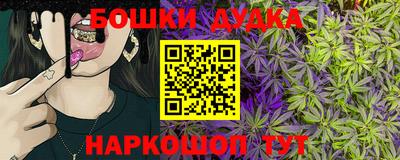кристаллы Апрелевка