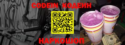 кристаллы Апрелевка