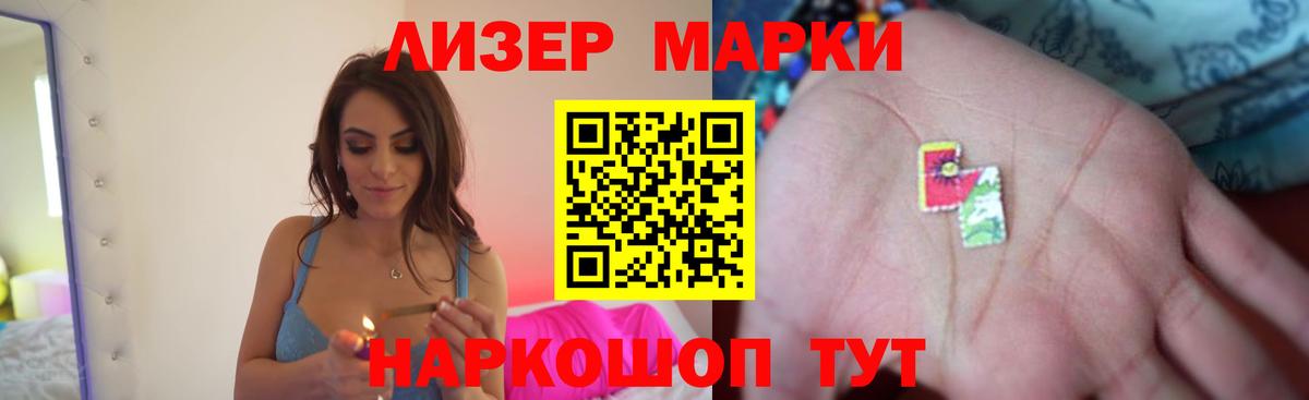Брянск  Лсд 25 экстази кислота  Вход с VPN  ЛСД экстази  Лсд 25 экстази кислота 